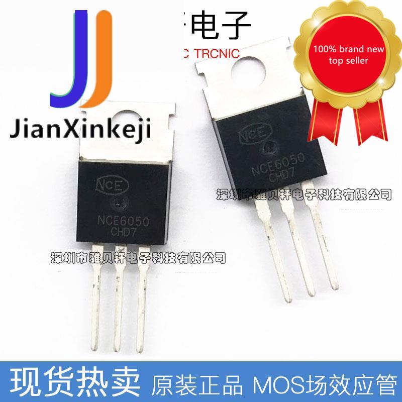 10pcs100%  ο  NCE6050A NCE6050 TO220 ƮƮ ÷ MOS  ȿ Ʃ N ä 60V 50A  